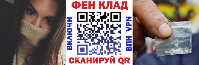 Купить закладки  Саранск  Amphetamine 97% 