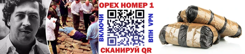 КОКАИН Fish Scale Саранск