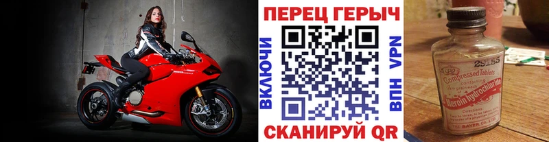 Купить где  Саранск  ГЕРОИН Афган 