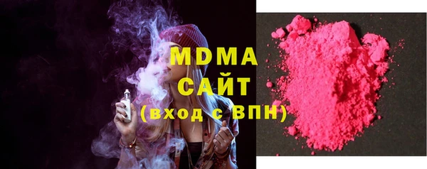 амф Алзамай