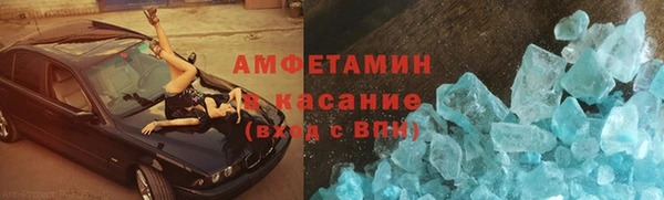 крисы Алексеевка