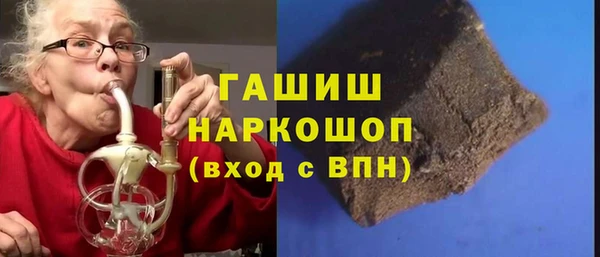 крисы Алексеевка