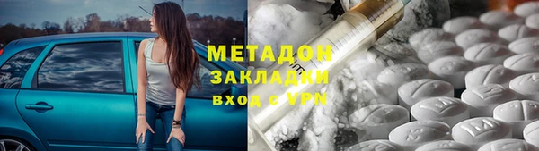амф Алзамай
