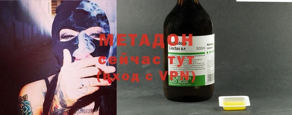 mdpv Алексин