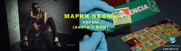 амф Алзамай