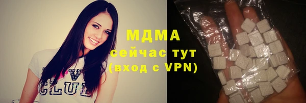 mdpv Алексин