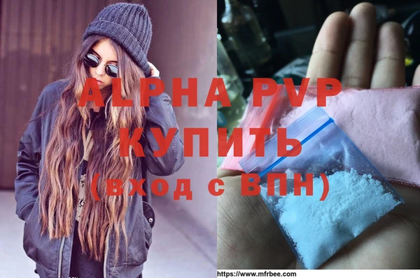 крисы Алексеевка