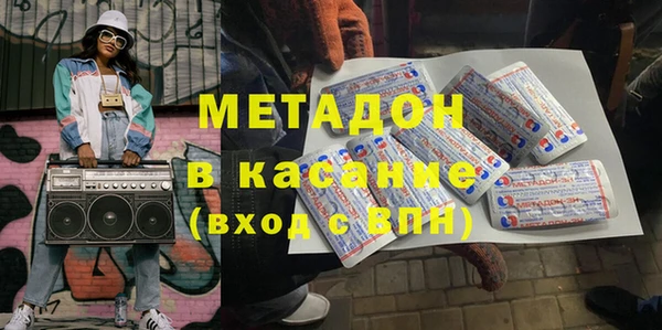 крисы Алексеевка