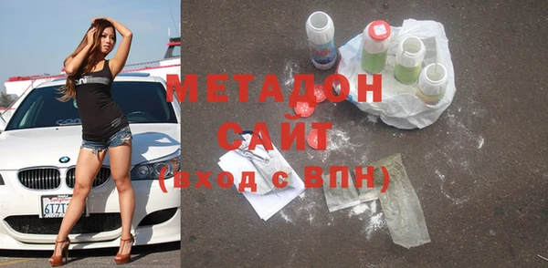 амф Алзамай