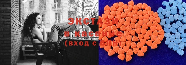 амф Алзамай