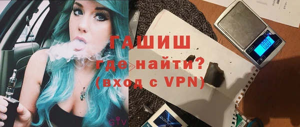 амф Алзамай