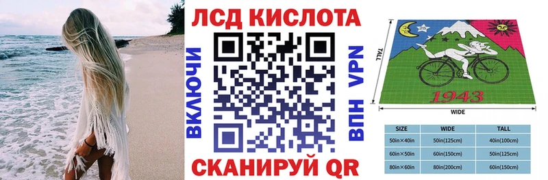 Марки NBOMe 1,8мг  Купить закладки  Саранск 